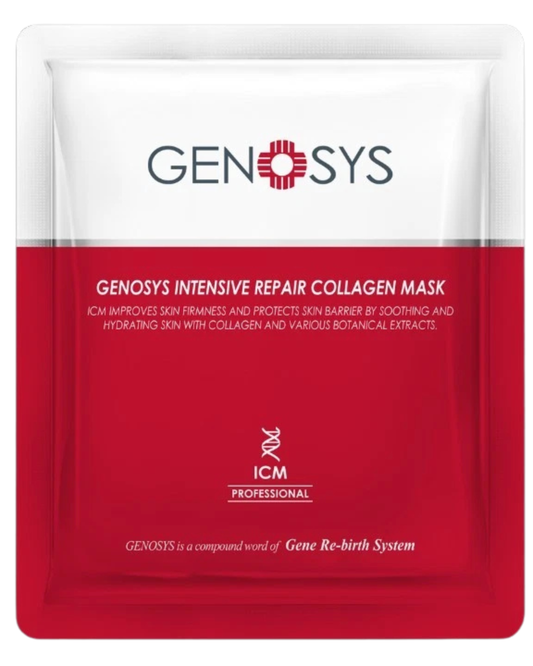 GENOSYS Intensive Repair Collagen Mask